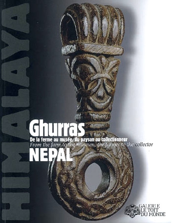 ghurras_cover